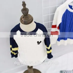2017 Hot Sales Children's Clothing Boys Woolen Sweater Designs for Children thumbnail-6