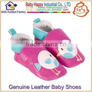 Promising Cool Cute Baby Shoes thumbnail-1