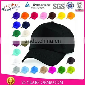 2013 Cheapest 100% Cotton Blank Baseball Cap thumbnail-1