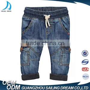2017 Super Quality Unique Design Hand Brush Fashion Kids Ripped Jeans for Wholesale thumbnail-1