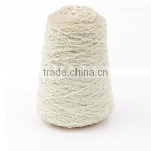 100% Acrylic Chenille Yarn thumbnail-1
