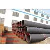 API 5L PSL2 GR.B-X60M Lsaw Steel Pipe thumbnail-1