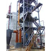 SHC Coal Gasifier thumbnail-1