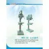 VERTICAL DRILLING MACHINE thumbnail-1