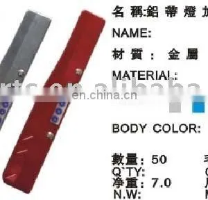 Screen Wiper Pressurizer thumbnail-1