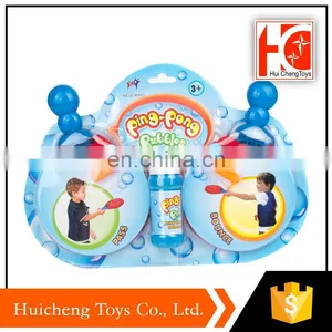 New 2018 Hot Product Kids Outdoor Toys Soap Bubble Maker Toy for Sale thumbnail-1