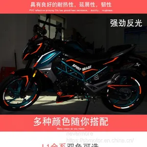 Spirit Beast Motorcycle Modified Oil Tank Pad/body Sticker Reflective 150NK L2 thumbnail-2