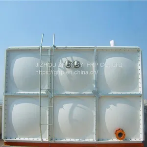 SMC TANK thumbnail-1