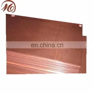 Hot Plate Industrial C12000 Copper Plate thumbnail-6