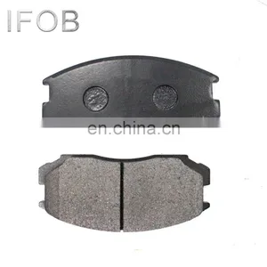 IFOB Car Brake Pad for TOYOTA RUSH J200 04465-B4050 thumbnail-4
