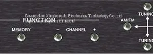 Digital FM/AM Tuner RH2813RF thumbnail-1