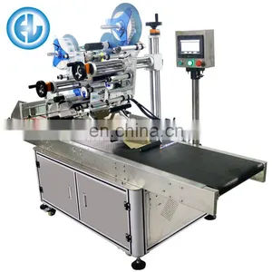 Automatic Dried Fruit Box Labeling Machine thumbnail-3