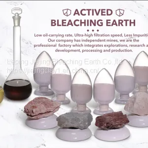 320 Degree High Activity Bear High Tempearature Strong Absorptiong Ability Activated Bleaching Earth Clay Powder for Mineral Greases Silicone Oil, White Oil and Lubricating Oil Refining Purification thumbnail-5