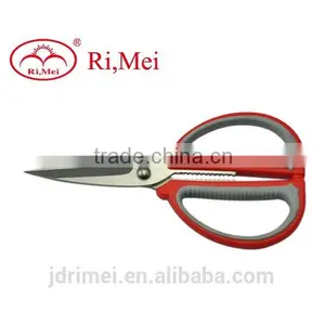 Hand Tool Kitchen Scissors With PP, TPR Handle thumbnail-1