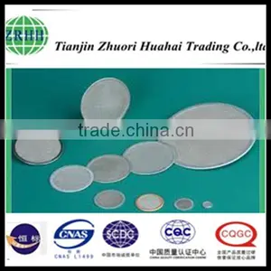 Material Stainless Steel and Layers From 1 to 8 Layers Disc Filters thumbnail-4