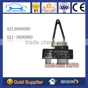 Chery Fora Alia Elara A5 Speranza A516 Cooling Fan Module/unit/relay A213600080 A21-3600080 thumbnail-1