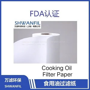 Cooking Oil Filer Paper, FDA Food Grade, Edible Oil, Filter Press, Frying Oil, Size Customizable thumbnail-1