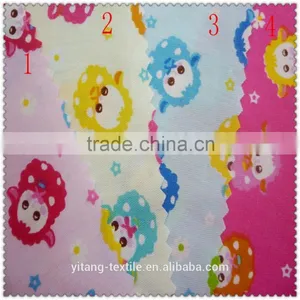 Babys Clothing Fabric thumbnail-6