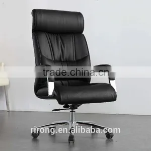Modern Leather Executive Chair With Armrest thumbnail-1