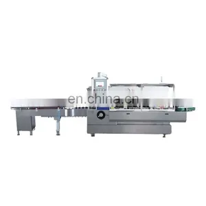 Cartoner Machine Box Packaging Multi-function Packaging Machines Packaging Machine thumbnail-1