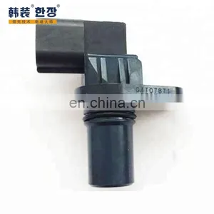 ME203180 J5T23282 G4T07871 Crankshaft Sensor For MITSUBISHI PAJERO SHOGUN thumbnail-1