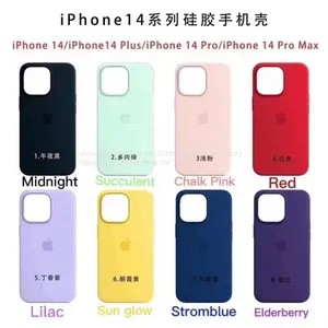 2023 Latest Apple Silicone Casing For IPhone 6 7 8 Plus X Xr 11 12 13 14 Pro Max For IPhone Clear Case thumbnail-1