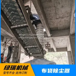 Mobile Bag Type Dust Collection System Cement Loader Mobile Dust Removal Device thumbnail-3