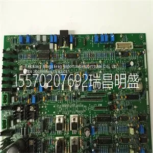 Module Spare PartsELEMASTER 3110250 thumbnail-1