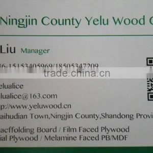 Best Price of LVL Board /best Price of LVL Scaffold /best Price of LVL Lumber thumbnail-5