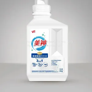 High Effective Detergent Laundry-Liquid thumbnail-1
