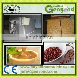 Peanut Butter Processing Line/machine/plant thumbnail-5