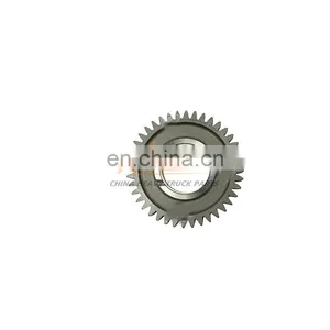 China Heavy Truck Sitrak MAN MC11/MC13 Motor Assembly 200-04505-5093 Crankcase Intermediate Gear Assembly thumbnail-1