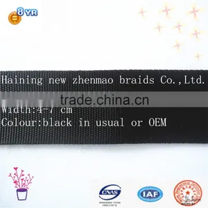 Most Popular High Quality Upholstery Webbing thumbnail-1