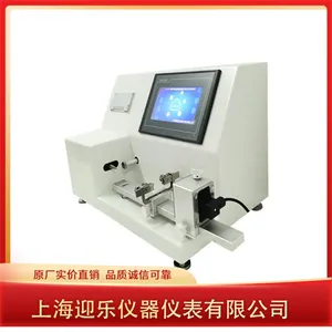 Medical Syringe Barrel Positive Pressure Tester thumbnail-1