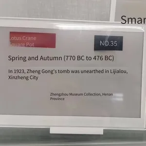 gh 7.5-inch E-ink Display Nameplate for Cultural Relics, Electronic Paper Nameplate, Electronic Nameplate for Museums, Cultural Relic Display Board thumbnail-1