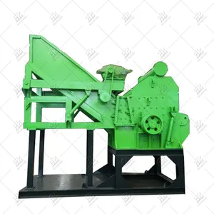 Metal Hammermill Crusher Metal Waste Recycling Plant thumbnail-1