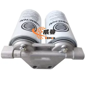 SDLG Original FUEL FILTER 4110000556181 612600081333 Suitable for SDLG G9165 Motor Grader thumbnail-1