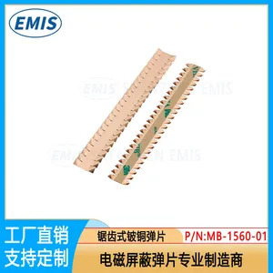 Professional Supplier in China Metal Grounding Becu Spring Longitudinal Grounding Gasket thumbnail-2