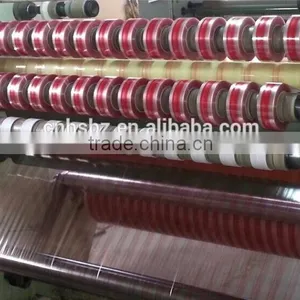 Jiaozuo Hongshun Packaging Materials Co., Ltd. company overview - view 3 thumbnail