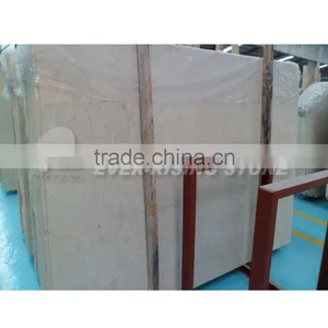 Crema Ultraman Marble Slab thumbnail-2