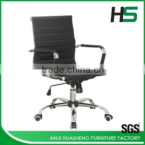 Cheap Black PU Leather Swivel Easy Chair thumbnail-1