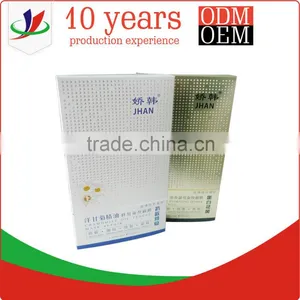 2015 Cosmetic Packaging thumbnail-3