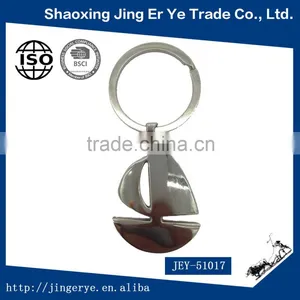 Wholesale Innovetive Metal Zinc Alloy Mini 3D Boat Keychain thumbnail-1