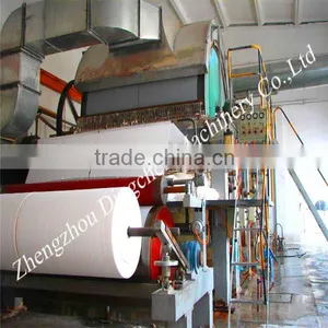 Bagasse Paper Machines thumbnail-1