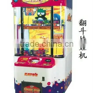 Gift Crame Game Machine thumbnail-1
