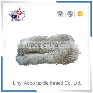 Eco-friendly 100% Cone Polyester Hand Serger Sewing Thread thumbnail-1