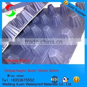 Waterproof Membrane Type Dimple Drainage thumbnail-1
