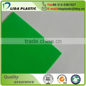 Light Weight Wear Resistant Glossy Suface HDPE Plastic Sheet thumbnail-1