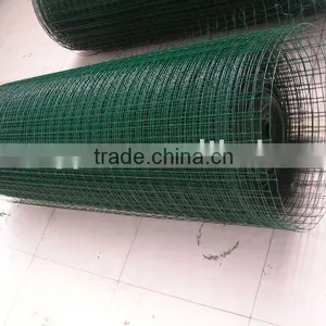 PVC Welding Wire Mesh thumbnail-1