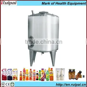 Stainless Steel Liquid Mixing Tank of Best Price and 20 Years' Experience thumbnail-1